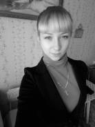Менеджер. Средне-специальное образование, опыт работы 11 месяцев