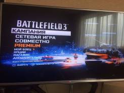 Sony PlayStation 3
