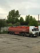 Граз. Продам полуприцеп цистерна ГРАЗ, 42 000 кг.