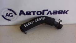 Патрубок. Toyota: Corolla, Ipsum, Picnic Verso / Avensis Verso, RAV4, Mark X Zio, Aurion, Matrix, Avensis Verso, Wish, Highlander, Avensis, Scion, Pre...