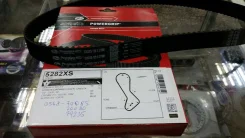 ������ ��� 5282XS Gates 13568-79085 Toyota 1GFE 5282XS ����