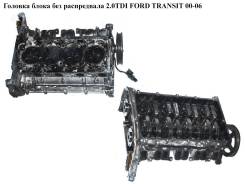 Головка блока цилиндров.