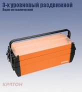 Ящики.