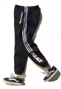 Брюки. 46, 48, 50, 52