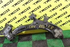 Рычаг подвески. Honda CR-V, RE3, RE4 Двигатели: K24Z1, K24Z4, N22A2, R20A1, R20A2