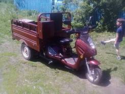 Racer. 110 куб. см., исправен, птс, с пробегом