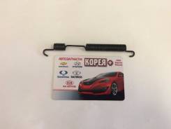 Пружина подвески. Hyundai: Avante, Lavita, Verna, Elantra, Lantra, Accent, Coupe, Matrix Kia Cerato Kia Soul Kia Spectra Двигатель D4BB