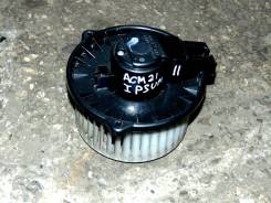 Компрессор кондиционера. Toyota Ipsum, ACM21, ACM26W, ACM26, ACM21W Двигатель 2AZFE