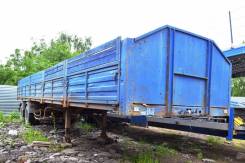 Сзап 93271. Полуприцеп бортовой СЗАП 93271, 25 000 кг.
