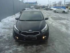 Kia Cee'd