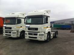 Камаз 5490. -022-87(S5) тягач НЕО Евро 5 NEO Мерседес, 12 000 куб. см., 40 000 кг.