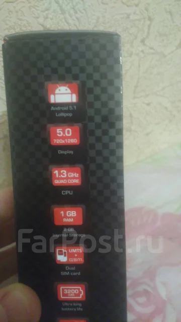 Prestigio Grace Q5. �/� ����