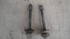 Болт торсиона подвески. Mitsubishi: L200, Lancer Cedia, Delica, Lancer, Mirage, Montero Sport, Pajero Sport, 1/2T Truck, Pajero, Nativa, Montero, Chal...