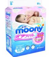 Moony. 4-8 кг 81 шт. Под заказ