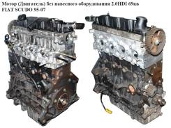 Двигатель и элементы двигателя. Fiat Scudo