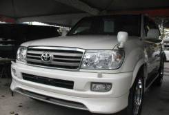 Губа. Toyota Land Cruiser Cygnus Toyota Land Cruiser Lexus LX470