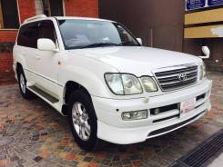 Губа. Toyota Land Cruiser Cygnus Toyota Land Cruiser Lexus LX470