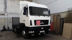 МАЗ 6430А9. Тягач , 12 000 куб. см., 30 000 кг.