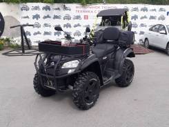 Baltmotors Jumbo 700. исправен, есть птс, с пробегом