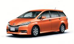 Дуги багажника. Toyota Wish, ZGE20, ZGE20G, ZGE20W, ZGE21, ZGE21G, ZGE22, ZGE22W, ZGE25, ZGE25G, ZGE25W. Под заказ