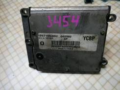 Блок управления двс. Opel Signum Opel Vectra, C