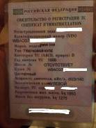 BMW Compact. BMW 318 ПТС+СОР+кузов