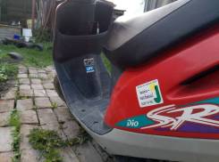 Honda Dio AF28 SR. 50 куб. см., исправен, без птс, с пробегом