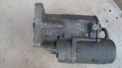 Стартер. Mazda Bongo, SE28M, SE28R, SE28T, SEF8T, SS28H, SS28M, SS28ME, SS28R, SS28V, SSF8R, SSF8RE, SSF8V, SSF8W, SSF8WE Mazda Bongo Brawny, SD29M, S...