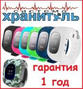  . GPS, SIM- 