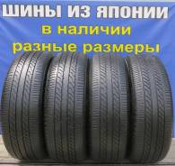 Michelin Primacy. Летние, 2013 год, износ: 20%, 4 шт