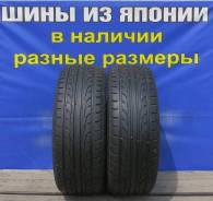 Nexen. Летние, 2014 год, износ: 20%, 2 шт