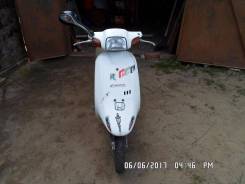 Honda Pal. 49 куб. см., исправен, без птс, с пробегом