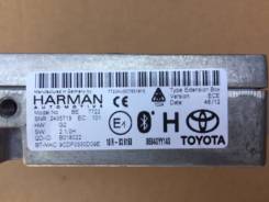 Компакт-диск. Toyota: Corolla, RAV4, Highlander, Land Cruiser Prado, Camry Двигатели: 3ZRFE, 2ARFE