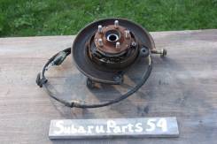 Ступица. Subaru Forester, SG5, SG9, SG, SG69, SG9L