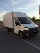 ГАЗ Газель Next. Продам Газель некст, 2 800 куб. см., 2 000 кг.