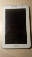 Samsung Galaxy Tab 2