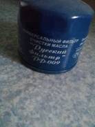 Фильтр масляный. Лада: 2102, 2101, 2103, 2104, 2106, 2105