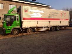 Hino Profia