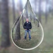 Помощник по хозяйству. Среднее образование