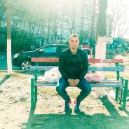 Грузчик.