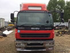 Isuzu Giga