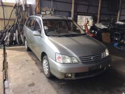 Toyota Gaia. SXM15, 3S
