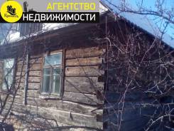 Продам дом в черте города в Арсеньеве. Улица Димитрова 2а, р-н Центральной почты, площадь дома 42 кв. м., скважина, электричество 20 кВт, отопление тв...