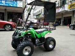 Stels ATV. неисправен, без птс, без пробега. Под заказ