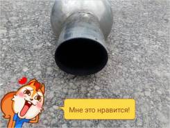Насадка на глушитель.