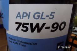GS Oil. Вязкость 75W-90