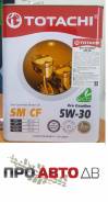 Totachi. Вязкость, 5W-30, полусинтетическое