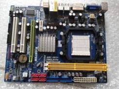 Socket AM2+