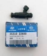 Инжектор. Hyundai: Matrix, Accent, Elantra, Getz, Verna, Lavita, Coupe, Atos