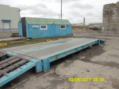 Весы автомобильные.